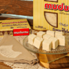 Mudurnu Sade Saray Helvası 100 Gr 6'lı - Görsel 2